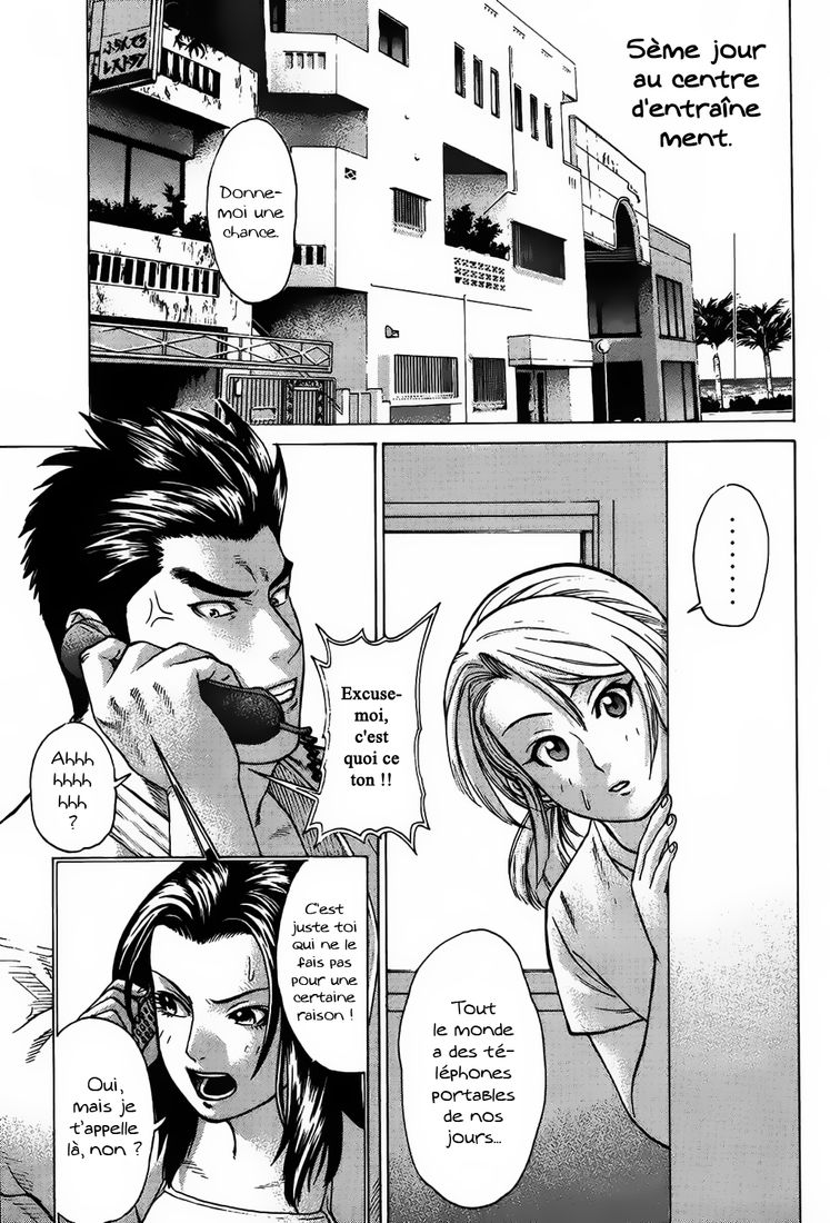 img Karate Shoukoushi Kohinata Minoru 10